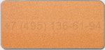 G0852 St