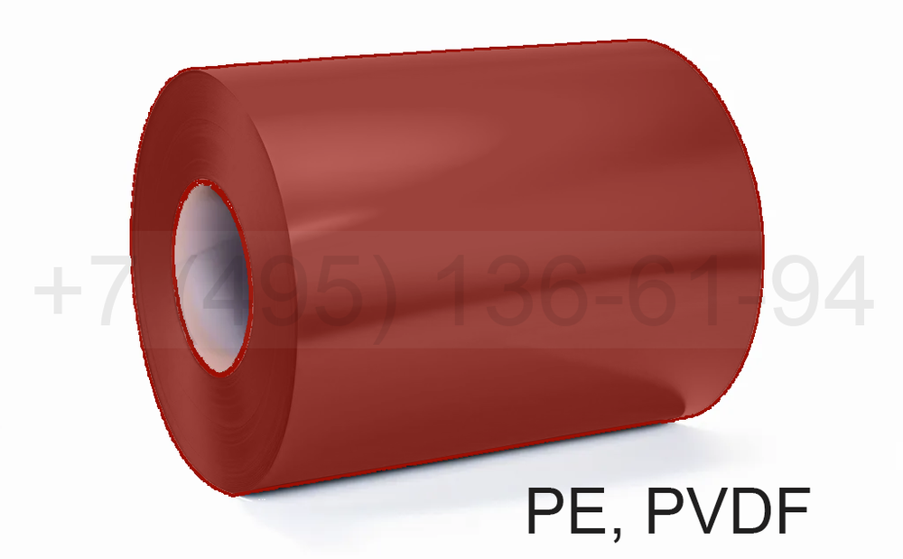 Штрипс 0,8 мм RAL3011 Кирпичный PVDF гарантия 20 лет алюминиевый для кровли