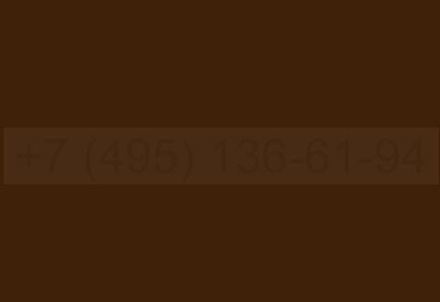 LM 0059