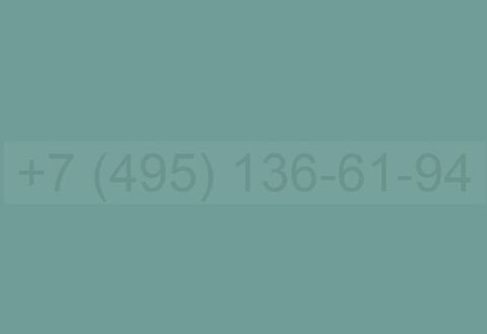 LM 0075