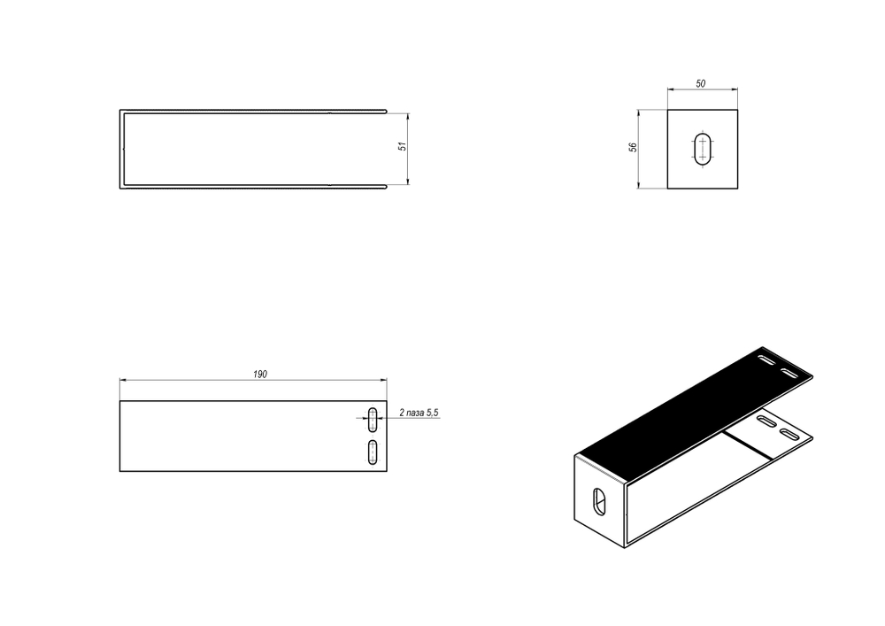 HIS-BR-S-19050 Кронштейн малый  HIS  S 190x50