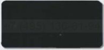 BW1803 St
